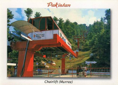 (image for) Pakistan Beautiful Postcard Patriata Chairlift Murree